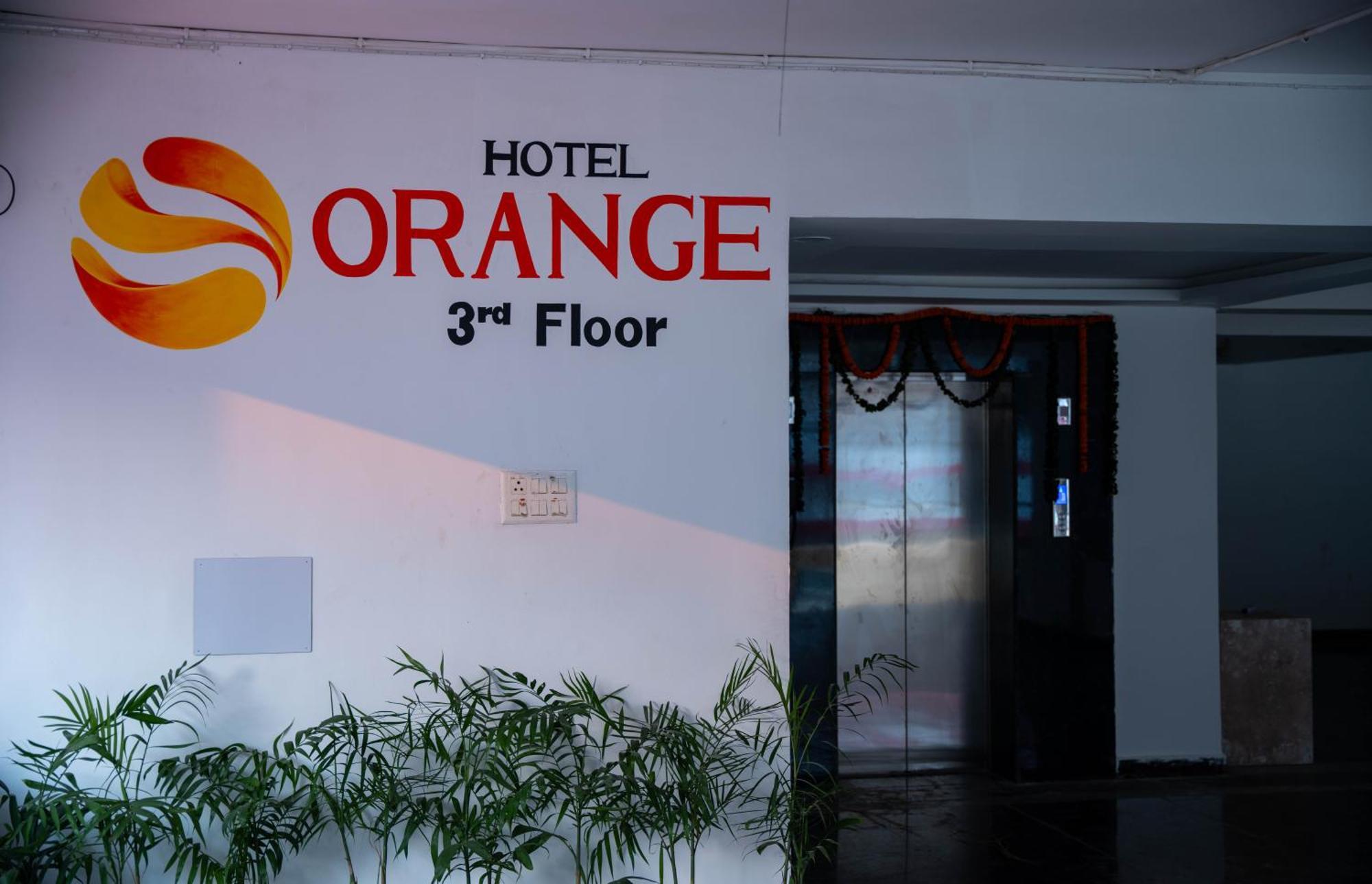 Hotel Orange Μπουμπάνεσβαρ Εξωτερικό φωτογραφία